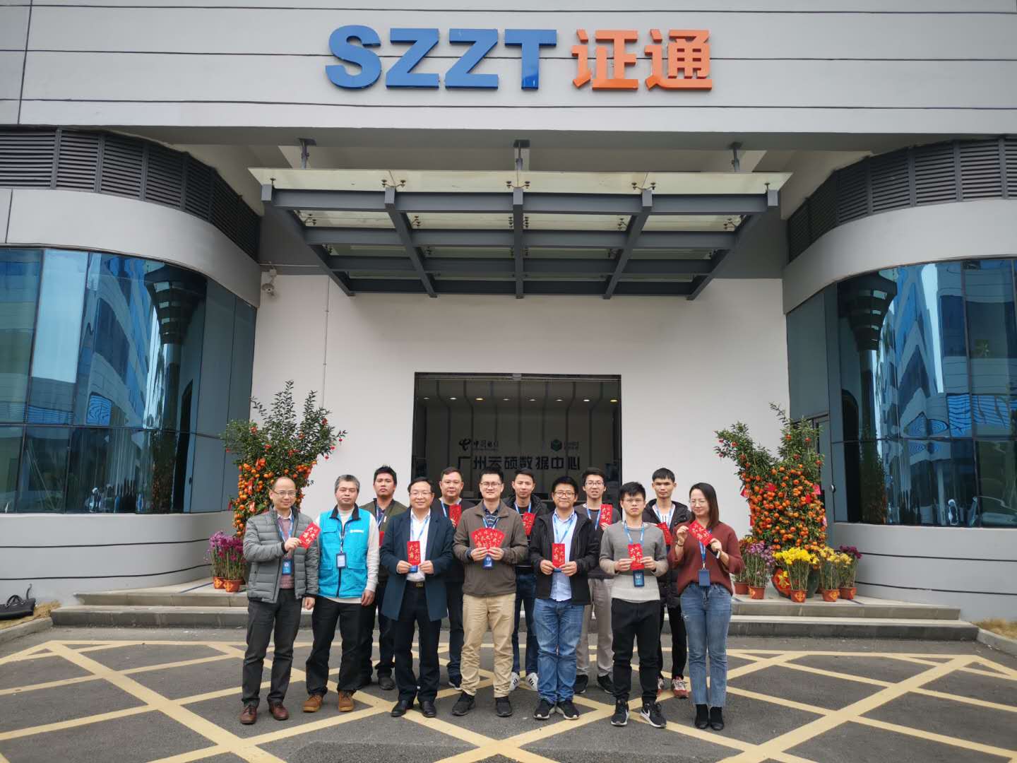 微信图片_20190212163030.jpg
